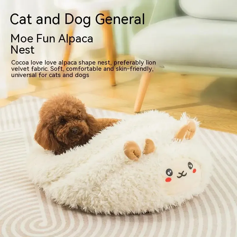 Little Sheep Pet Nest Bed
