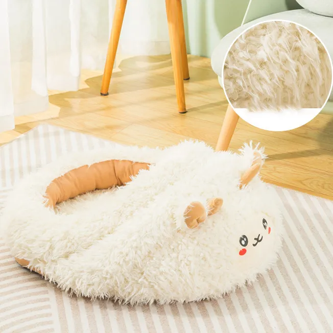 Little Sheep Pet Nest Bed