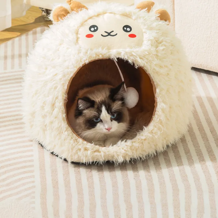 Little Sheep Pet Nest Bed