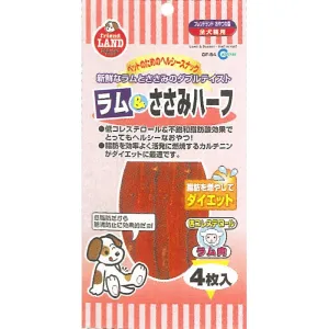 Marukan Sasami and Lamb Half in Half Dog Treat 4pcs