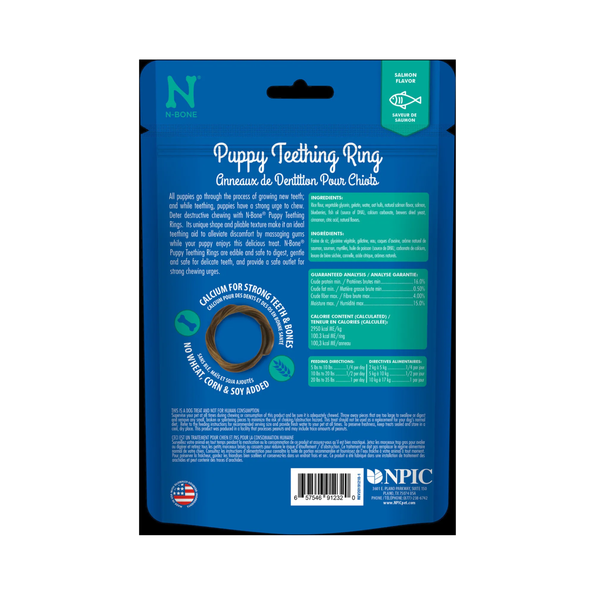 NPIC N-Bone Puppy Teething Ring Salmon Flavor